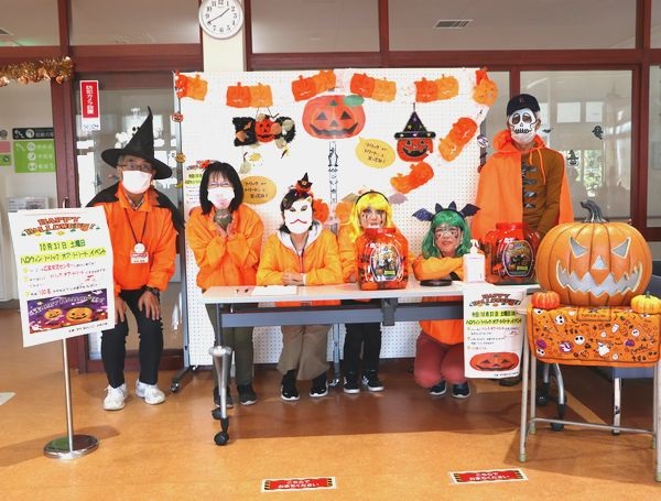 職員のハロウィンコスチューム